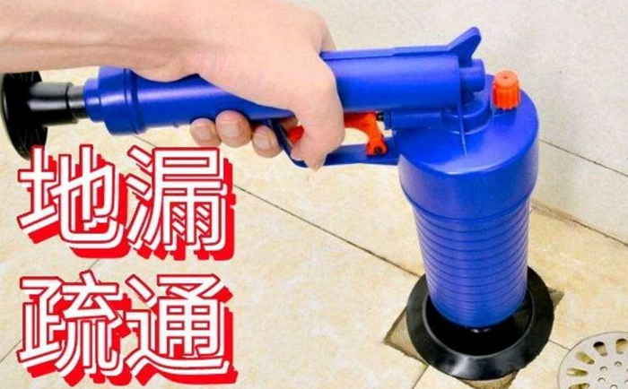乐东疏通地漏
